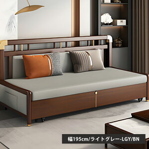 \t@xbh \t@ 145cm 175cm 195cm \t@[ 2way e xe ؐ v _炩  sofa 1P 2P l| l| Ol RpNg Snǂ qΉ Lk [  