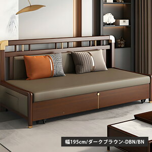 \t@xbh \t@ 145cm 175cm 195cm \t@[ 2way e xe ؐ v _炩  sofa 1P 2P l| l| Ol RpNg Snǂ qΉ Lk [  
