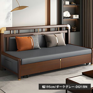 \t@xbh \t@ 145cm 175cm 195cm \t@[ 2way e xe ؐ v _炩  sofa 1P 2P l| l| Ol RpNg Snǂ qΉ Lk [  