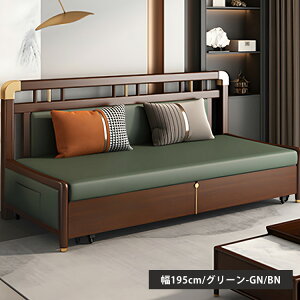 \t@xbh \t@ 145cm 175cm 195cm \t@[ 2way e xe ؐ v _炩  sofa 1P 2P l| l| Ol RpNg Snǂ qΉ Lk [  