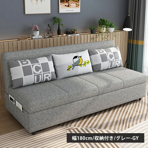 \t@[xbh 2l| 120cm RpNg [t \t@xbh Vv [t uE \t@[ ܂肽݃xbh \t@ 100cm l| 180cm 3l| l炵 xbh Z~_u