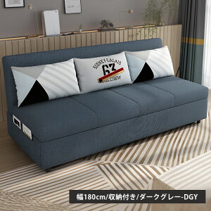 \t@[xbh 2l| 120cm RpNg [t \t@xbh Vv [t uE \t@[ ܂肽݃xbh \t@ 100cm l| 180cm 3l| l炵 xbh Z~_u