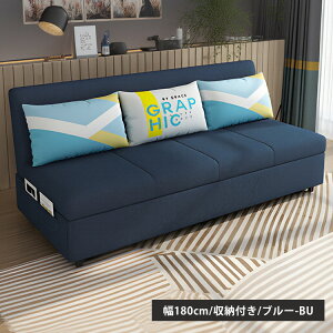 \t@[xbh 2l| 120cm RpNg [t \t@xbh Vv [t uE \t@[ ܂肽݃xbh \t@ 100cm l| 180cm 3l| l炵 xbh Z~_u