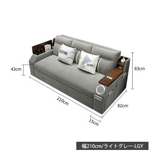 \t@[xbh Lk 180cm 3l| zCg [t \t@[ pC ܂肽݃xbh 3way rO e [t RpNg x[W \t@xbh 2l 130cm 150cm l| xb