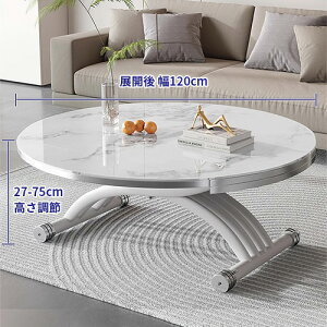 yr[TzteBOe[u i Z~bN 120cm ~ ܂肽ݓV 嗝Ε  105cm _ Vv ~^ O[ Z^[e[u k  [e[u