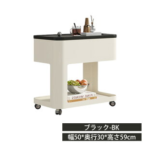 iCge[u TChe[u KX 50cm zCg V]\ [t LX^[t ړR [Xy[X It ~j RpNg Vv xbhTCh \t@TCh TC