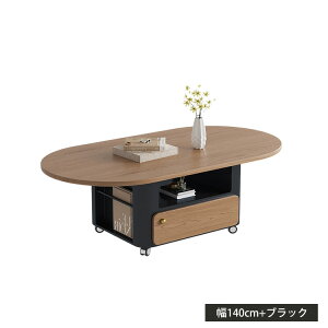 Z^[e[u rOe[u ؐ 120cm [e[u ؖڒ i` JtFe[u \t@e[u eB[e[u [ g RpNg TChe[u [ 100cm 