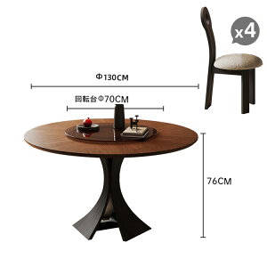 yr[Tz_CjOe[u ]  uE 100cm 4l| He[u VR KX ] rOe[u 4lp 130cm ]e[u k g ^[e[u 12