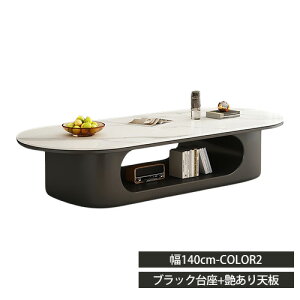 Z^[e[u Z~bN zCg 2i [  嗝Ε 120cm TChe[u rOe[u [e[u N[~[g[   ؍CeA I[vXy[X ƒp