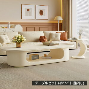 Z^[e[u Z~bN 120cm [ [e[u ȉ~` zCg 2i rOe[u 130cm 140cm _ Vv H ubN 嗝Ε TChe[u It  \t