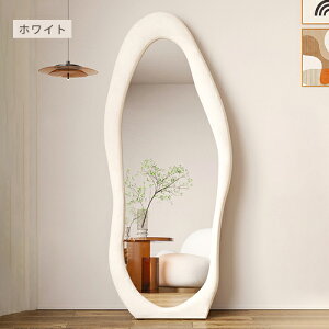 X^h~[ pCn EF[u~[ IV p  肩 160cm 170cm zCg sN 킢 Sg  _ x[W ϗp rO ؍ ^ ւ Ă