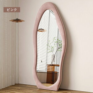 X^h~[ pCn EF[u~[ IV p  肩 160cm 170cm zCg sN 킢 Sg  _ x[W ϗp rO ؍ ^ ւ Ă