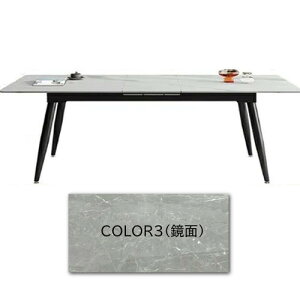yr[Tz_CjOe[u Lk Z~bN 120cm 4l| Lke[u 嗝Ε 150cm 6l| zCg _ IV H H rO 嗝Β p` L ` 