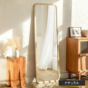 X^h~[ VR 165cm Sg i` 160cm Ǌ|~[ Ċ|~[ k p  Vv rO  Q C uE X^ht IV l