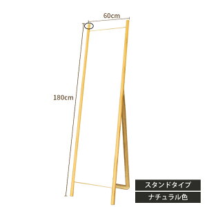 X^h~[ nC^Cv p   Sg ~[ AeB[N~[ tA~[ p KX   Q i` uE 135cm 165cm 175cm 180cm X^hrt 