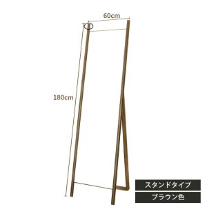 X^h~[ nC^Cv p   Sg ~[ AeB[N~[ tA~[ p KX   Q i` uE 135cm 165cm 175cm 180cm X^hrt 