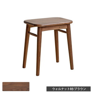 スツール ドレッサースツール 天然木 ダイニング用 おしゃれ 幅38cm イス 木製 高さ42cm チェアー 木製椅子 長方形 チェア 木製チェア 角型スツール ナチュラル おしゃれ シンプル 北欧風 イス