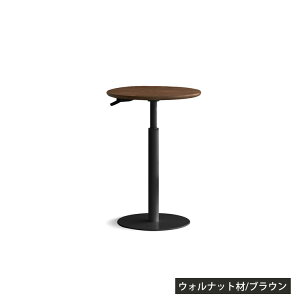 TChe[u  VR 45cm \t@TCh i` ~  ؖڒ 52-78cm \t@e[u rO ݑ[N ~ [e[u ڑ o[ eB[e[u IV 
