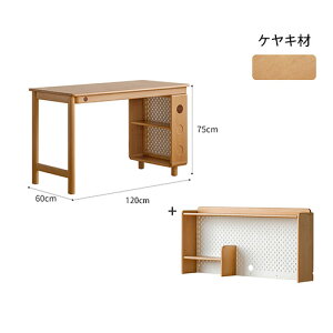 wK ׋ VR 100cm LbY wKfXN Vv  i` `FXgt [ q qǂ LbYfXNrO q 120cm bNt rOwK C