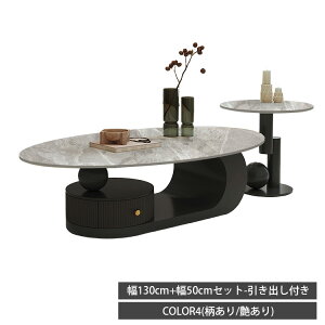 y3Nۏ؁Er[TzZ^[e[u Z~bN ot 嗝Ε 100cm zCg _ 130cm Pi Zbg ȉ~ [e[u 嗝Ε rO 120cm \t@TCh [ 