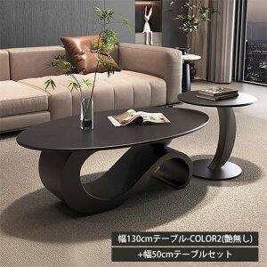 Z^[e[u Z~bN 120cm zCg 嗝Ε _ IV [e[u 130cm ubN Vv 嗝Β \t@TCh rO H ݑ[N qp  嗝Ε  