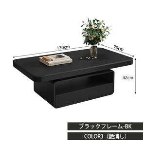 Z^[e[u Z~bN zCg 100cm ot 嗝Ε [e[u 130cm  TChe[u ` \t@TCh 120cm rOe[u ubN Ζڒ ؐ _ 