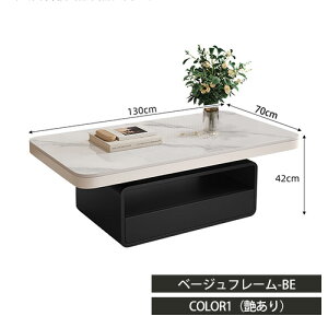 �Z���^�[�e�[�u�� �Z���~�b�N �z���C�g ��100cm �����o���t�� �嗝�Ε� ���[�e�[�u�� ��130cm ���� �T�C�h�e�[�u�� �����` �\�t�@�T�C�h ��120cm ���r���O�e�[�u�� �u���b�N �Ζڒ� �ؐ� ���_�� 