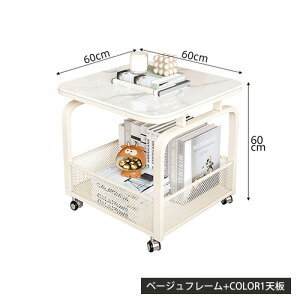 TChe[u Z~bN 嗝Ε zCg 40cm RpNg iCge[u 60cm 嗝Ε R[q[e[u ubN ` 80cm [e[u JtF rO \t@TCh 