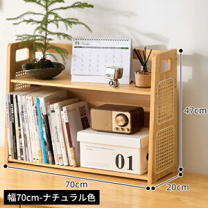 ドbN |bN I ރbN {I [I [bN [bN i I RpNg ^ѕ֗ y IV  50cm 60cm 70cm | ^ i` u