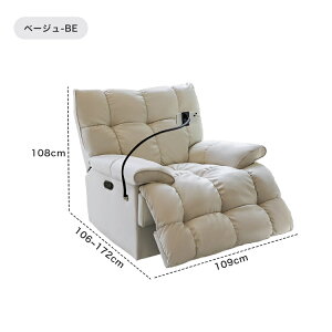 yr[TzNCjO`FA L bNX U[ 1l| 108cm NbV\t@ o[t I| v X}zX^ht p[\i`FA  x[W tb