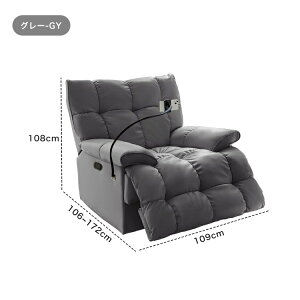 yr[TzNCjO`FA L bNX U[ 1l| 108cm NbV\t@ o[t I| v X}zX^ht p[\i`FA  x[W tb