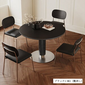 yr[Tz_CjOe[u Z~bN VR ~ 120cm zCg Pi g RpNg \t@TCh H100cm  嗝Ε 90cm 4l ~^ 嗝Ε  rO JtF 80