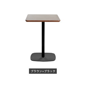 TChe[u zCg 50cm X Vv ȃXy[X i` JtFe[u 60cm ` ݑ[N  ؐ iCge[u RpNg 킢 ؍ R[q[e[u