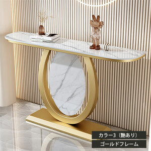 yzOFFE10%N[|LzR\[e[u X }XNu Vv փe[u  Z~bN Z~bNe[u 120cm zCg \t@[ u _ 80cm JE^