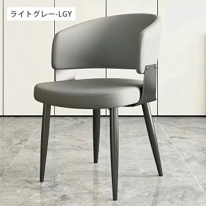 �_�C�j���O�`�F�A �`�F�A �A�[���`�F�A 40cm 1�r �\�t�@�T�C�h ���r���O ��� �O���[ �I�V���� ���_�� �V���v�� �k�� ������ �z�e�����C�N �J�t�F�� �u���b�N �� �� ������� �������ȒP ��