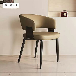 �_�C�j���O�`�F�A �`�F�A �A�[���`�F�A 40cm 1�r �\�t�@�T�C�h ���r���O ��� �O���[ �I�V���� ���_�� �V���v�� �k�� ������ �z�e�����C�N �J�t�F�� �u���b�N �� �� ������� �������ȒP ��