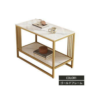 yzOFFE10%N[|LzTChe[u Z~bN R[q[e[u  40cm iCge[u 60cm p^ \t@TCh 50cm 嗝Ε rO 80cm  S[h O[ IV _ 