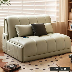 �\�t�@�x�b�h ��l�|�� �L�k 1�l�|�� �܂��� �\�t�@ sofa 2P 3P ��100cm ���[�t�� �O�l�|�� �܂肽���ݎ� �����v ���@�\ ��80cm �R���p�N�g 120cm 160cm �z���C�g �x�[�W�� �O���[ �u���b�N �E���^�� 