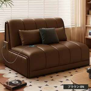 �\�t�@�x�b�h ��l�|�� �L�k 1�l�|�� �܂��� �\�t�@ sofa 2P 3P ��100cm ���[�t�� �O�l�|�� �܂肽���ݎ� �����v ���@�\ ��80cm �R���p�N�g 120cm 160cm �z���C�g �x�[�W�� �O���[ �u���b�N �E���^�� 