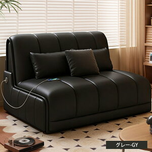 �\�t�@�x�b�h ��l�|�� �L�k 1�l�|�� �܂��� �\�t�@ sofa 2P 3P ��100cm ���[�t�� �O�l�|�� �܂肽���ݎ� �����v ���@�\ ��80cm �R���p�N�g 120cm 160cm �z���C�g �x�[�W�� �O���[ �u���b�N �E���^�� 