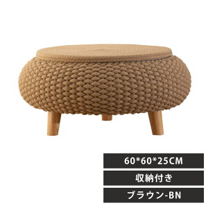  ~je[u [e[u i Z^[e[u i` ԑ [t RpNg ݑ[N 50 60cm  Ɗ  Q  H l炵 y RpNg 