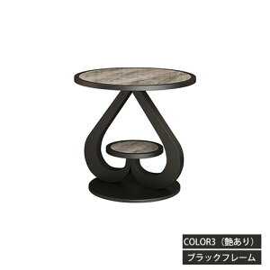 �T�C�h�e�[�u�� �Z���~�b�N �嗝�Ε� �i�C�g�e�[�u�� �ی` �\�t�@�T�C�h ���r���O �R�[�q�[�e�[�u�� ���� ��45cm 50cm 60cm �ϔM ��� �A�C�A�� �z���C�g �u���b�N �� �� �S�[���h �O���[ �~�` �I