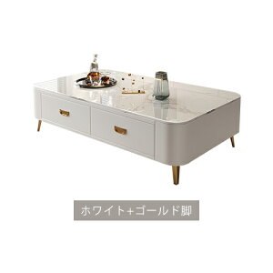Z^[e[u Z~bN 120cm ot 140cm 嗝Ε rOe[u _ [t Vv IV ` [e[u p` Ζڒ RpNg ȃXy[X  G