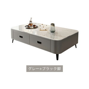 Z^[e[u Z~bN 120cm ot 140cm 嗝Ε rOe[u _ [t Vv IV ` [e[u p` Ζڒ RpNg ȃXy[X  G