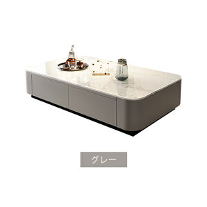 センターテーブル セラミック 幅120cm 引き出し付き 幅140cm 大理石柄 リビングテーブル モダン 収納付き シンプル オシャレ 長方形 ローテーブル 角形 石目調 コンパクト 省スペース 高級感 エ
