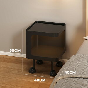 �i�C�g�e�[�u�� �I�t�� �z���C�g ��35cm �T�C�h�e�[�u�� �T�C�h�`�F�X�g ���� �x�b�h�T�C�h �R���p�N�g �\�t�@�T�C�h ���[ ���_�� �K���X �؍��� �嗝�Ε� �`�F�X�g ������� �d�b�� ���r���O