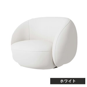 �\�t�@ ��l�|���\�t�@�[ 1p ��l�p �N�b�V�����\�t�@ �n�C�o�b�O�\�t�@�[ 1�l�|�� ���r���O�\�t�@�[ ���r���O�`�F�A ���킢�� ������� �n�C�o�b�O �ؐ� �p�C�� ������ ��l�|���`�F�A �C�X