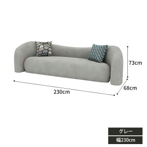 �\�t�@ �\�t�@�[ 2�l�|�� 3�l�|���\�t�@ 2P ��l�|���\�t�@ �� sofa ���[�\�t�@ �w������t�� �z���C�g �N�b�V�����\�t�@ �I�|�t �r�t�� �؍��� �z���C�g �O���[ ������ �E���^�� ���킢�� ����