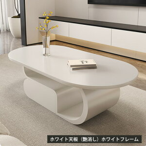 Z^[e[u rOe[u Z~bNe[u \t@e[u eB[e[u [ g RpNg 120cm [e[u JtFe[u TChe[u 130cm ȃXy[X 