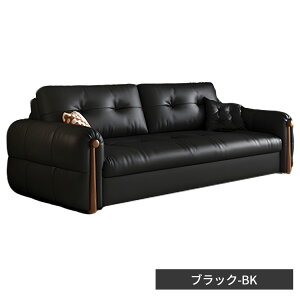 yr[Tz\t@xbh NbV\t@ RpNg [t ܂肽 136cm 2l Lk U[ O[  _ sofa 156cm 2P l| Ol [ 156cm zCg q